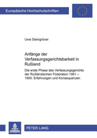 Buch Anfaenge der Verfassungsgerichtsbarkeit in Ruland Uwe Steingröver