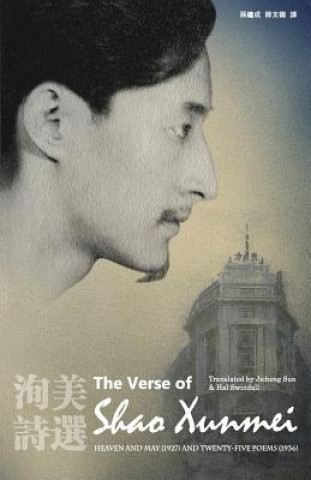 Kniha Verse of Shao Xunmei Xunmei Shao