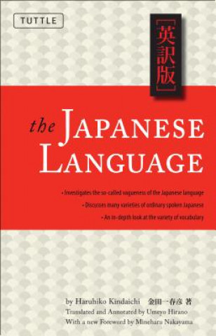 Könyv Japanese Language Haruhiko Kindaichi