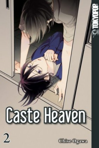 Carte Caste Heaven 02 Chise Ogawa
