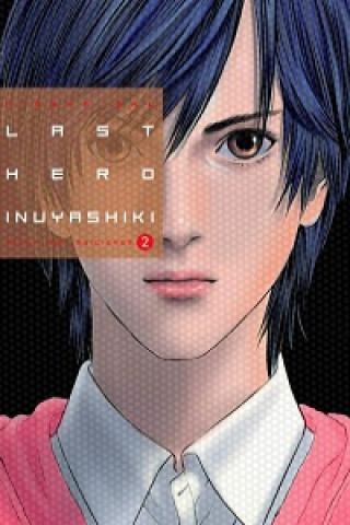 Carte LAST HERO INUYASHIKI 02 HIROYA OKU