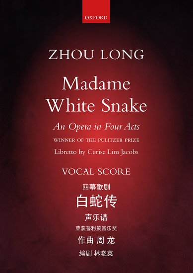 Könyv Madame White Snake Long Zhou