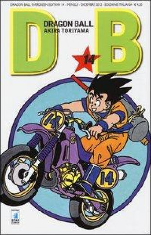 Book Dragon Ball. Evergreen edition Akira Toriyama