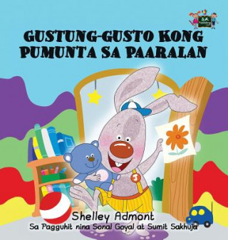 Книга I Love to Go to Daycare Shelley Admont