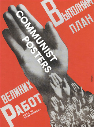 Книга Communist Posters Mary S. Ginsberg