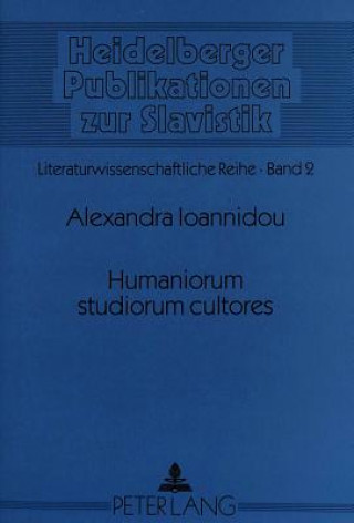 Carte Humaniorum studiorum cultores Alexandra Ioannidou