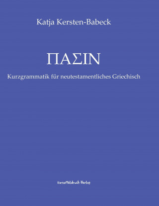 Książka Pasin Katja Kersten-Babeck