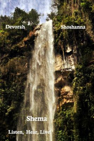Carte Shema Devorah Shoshanna