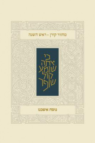 Buch Koren Classic Rosh Hashana Mahzor, Ashkenaz Koren Publishers