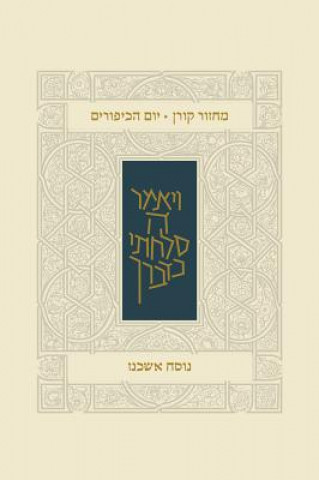 Kniha Koren Classic Yom Kippur Mahzor, Ashkenaz Koren Publishers