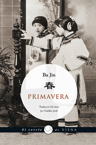 Book Primavera BA JIN