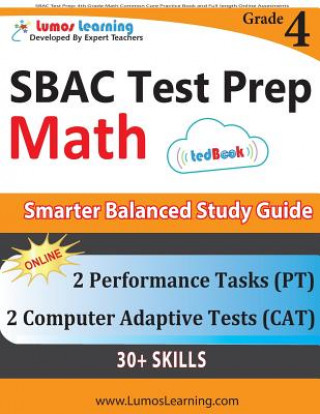 Книга SBAC Test Prep Lumos Learning