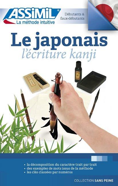 Carte Le Japonais Lectriture Kanji Catherine Garnier