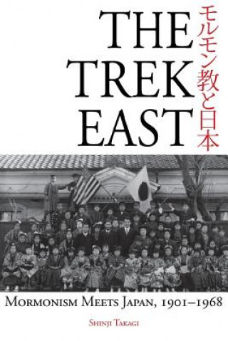 Buch Trek East Shinji Takagi