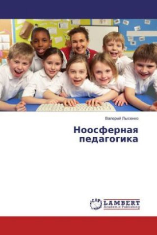 Libro Noosfernaya pedagogika Valerij Lysenko