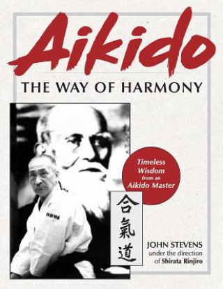 Книга Aikido John Stevens