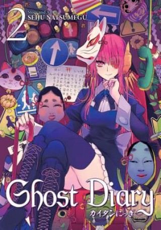 Kniha Ghost Diary Vol. 2 Seiju Natsumegu