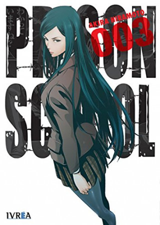 Book Prison School 03 AKIRA HIRAMOTO