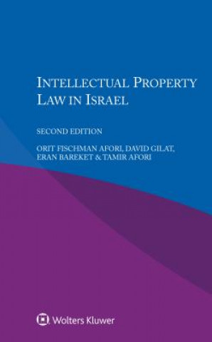 Βιβλίο Intellectual Property in Israel, Orit Fischman Afori