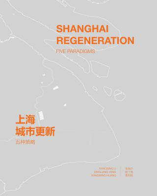 Carte Shanghai Regeneration Dingliang Yang