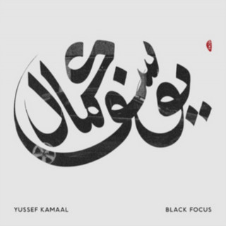 Zvok Black Focus Yussef Kamaal