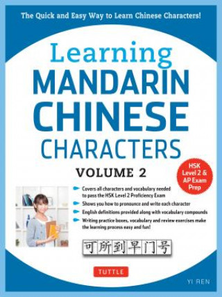 Книга Learning Mandarin Chinese Characters Volume 2 Yi Ren