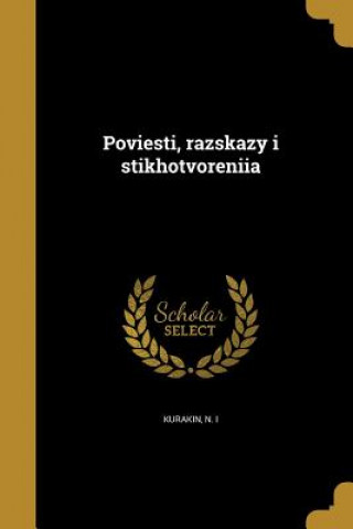 Buch RUS-POVIESTI RAZSKAZY I STIKHO N. I. Kurakin