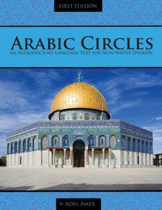 Książka Arabic Circles Adel Amer