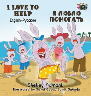 Kniha I Love to Help Shelley Admont