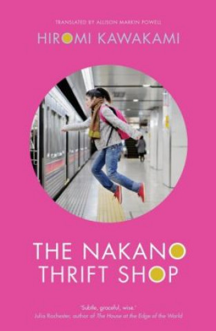 Книга Nakano Thrift Shop Hiromi Kawakami