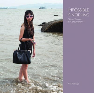 Книга Impossible is Nothing Rob Schmitz