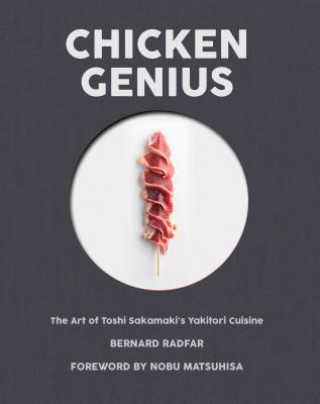 Книга Chicken Genius Bernard Radfar