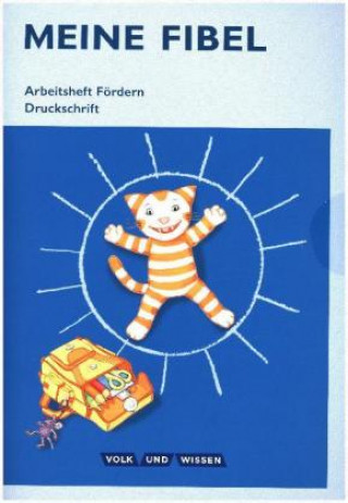 Книга Meine Fibel - Ausgabe 2015 - 1. Schuljahr 
