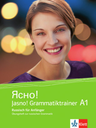 Книга Grammatiktrainer A1 