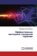 Könyv Jeffektivnye metodiki lazernoj terapii Sergej Vladimirovich Moskvin