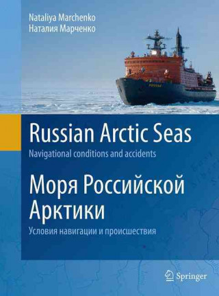 Carte Russian Arctic Seas Nataly Marchenko