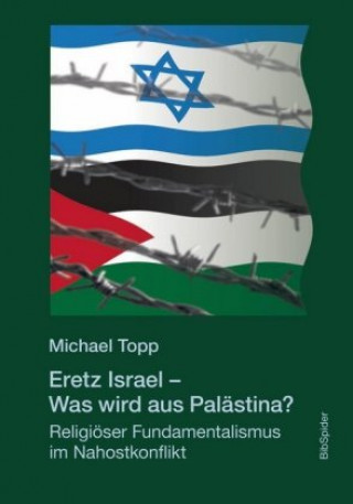 Book Eretz Israel Michael Topp