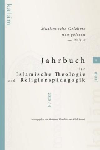 Книга Jahrbuch für Islamische Theologie und Religionspädagogik 4 Milad Karimi