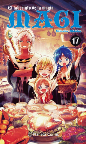 Книга Magi El laberinto de la magia 17 Shinobu Ohtaka