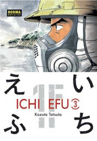 Knjiga ICHI EFU 3 Tatsuta