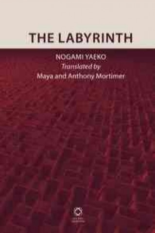 Книга LABYRINTH Yaeko Nogami