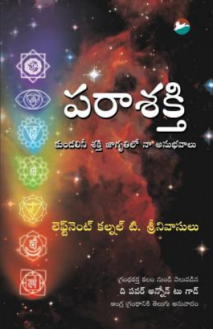 Kniha Parashakthi (Telugu) T Sreenivasulu