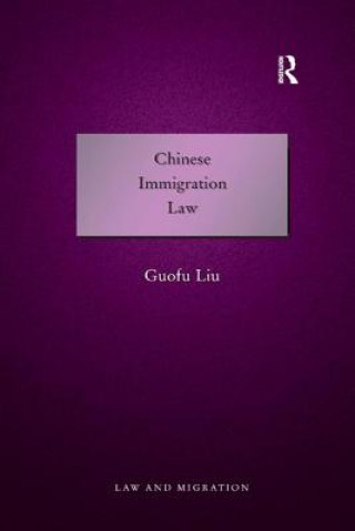 Βιβλίο Chinese Immigration Law LIU