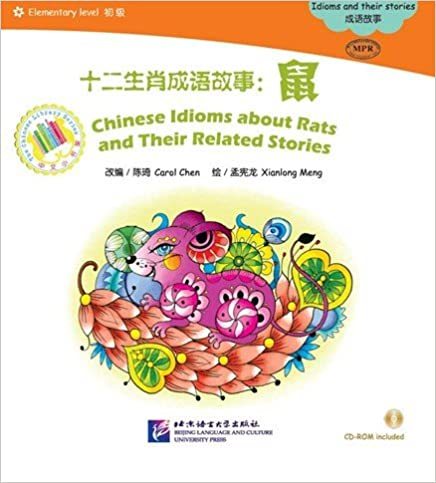 Книга Chinese Idioms about Rats and Their Related Stories 