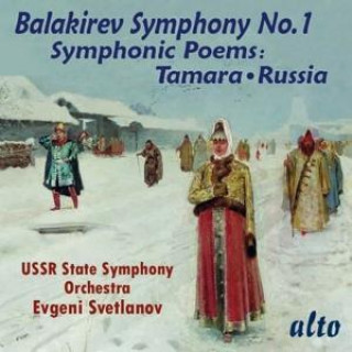 Аудио Sinfonie 1/Symphonic Poems E. /USSR State SO Svetlanov