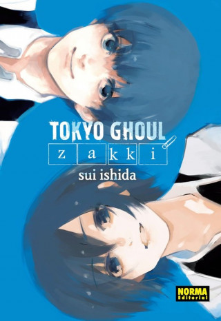 Книга TOKYO GHOUL: ZAKKI Sui Ishida