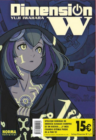 Buch PACK DE LANZAMIENTO DIMENSION W 1+2 YUJI IWAHARA