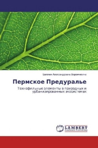 Kniha Permskoe Predural'e Evgeniya Alexandrovna Voronchihina