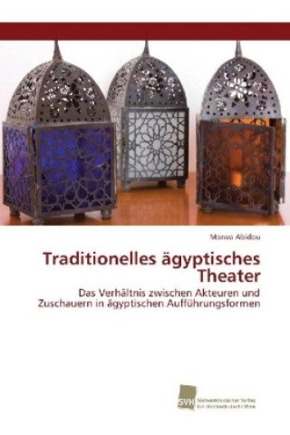 Carte Traditionelles agyptisches Theater Marwa Abidou