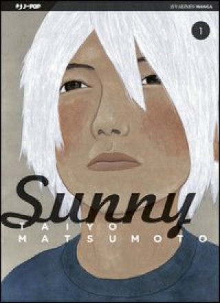 Книга Sunny Taiyo Matsumoto